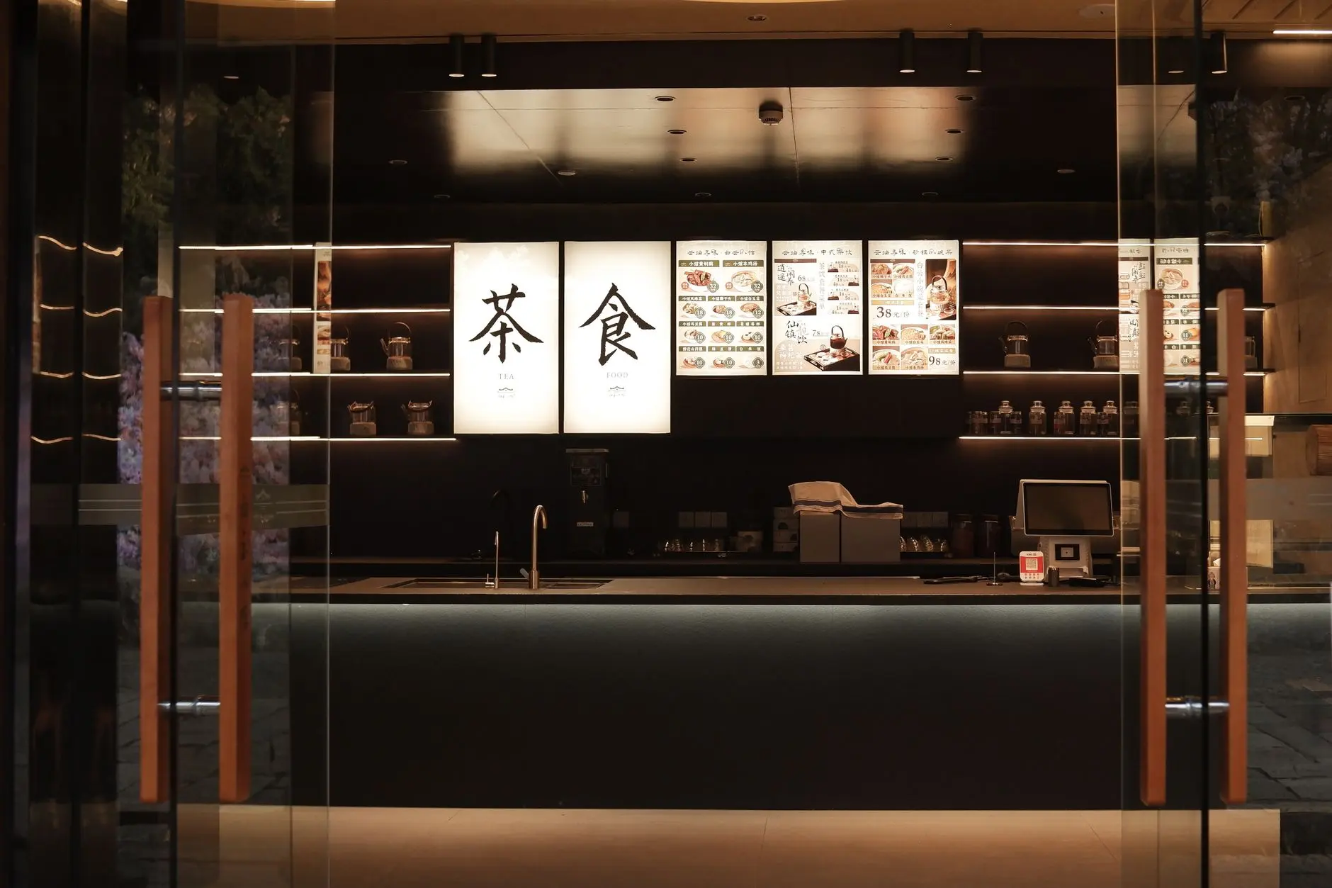深圳晶宝金刚石磨料磨具在精密加工领域的应用优势解析封面图